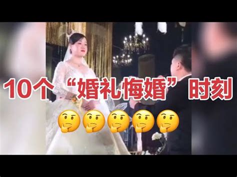 刀砧日結婚|即將剖腹生,對於刀砧日的正確認知